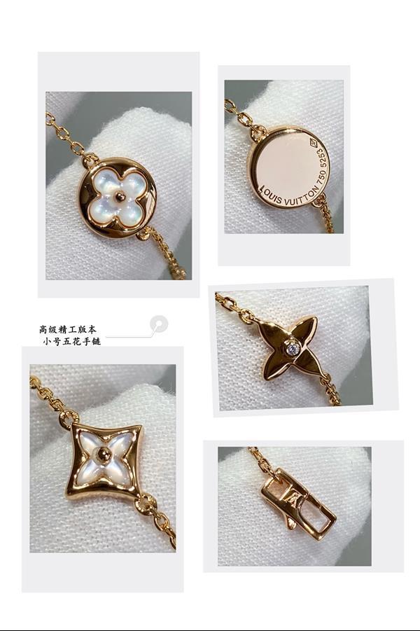 202427165346940 125145